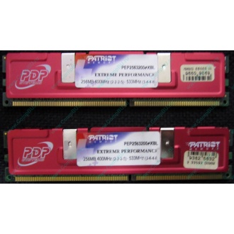 Память 512Mb (2x256Mb) DDR-1 533MHz Patriot PEP2563200+XBL (Волгоград)