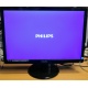 Монитор БУ 22" Philips 220V4LAB/01 (Волгоград)