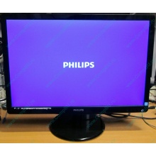Монитор Б/У 22" Philips 220V4LAB (1680x1050) multimedia (Волгоград)