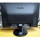 Монитор БУ 22" Philips 220V4LAB/01 вид сзади (Волгоград)