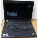 Ноутбук Lenovo Thinkpad T400 6473-N2G (Intel Core 2 Duo P8400 (2x2.26Ghz) /2Gb DDR3 /250Gb /матовый экран 14.1" TFT 1440x900)  (Волгоград)