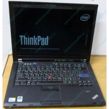 Ноутбук Lenovo Thinkpad T400 6473-N2G (Intel Core 2 Duo P8400 (2x2.26Ghz) /2Gb DDR3 /250Gb /матовый экран 14.1" TFT 1440x900)  (Волгоград)