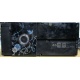 Компактный системный блок Intel Core 2 Quad Q9300 (4x2.5GHz) /4Gb /250Gb /ATX 300W (Волгоград)