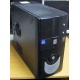 Системный блок БУ Intel Core 2 Quad Q8300 (4x2.5GHz) /4Gb /320Gb /ATX 350W (Волгоград)