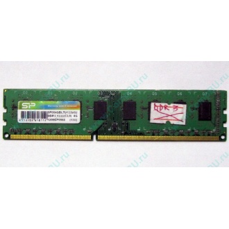 НЕРАБОЧАЯ память 4Gb DDR3 SP (Silicon Power) SP004BLTU133V02 1333MHz pc3-10600 (Волгоград)