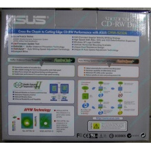 CDRW ASUS CRW-5232A IDE White (Retail) - Волгоград