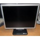 TFT монитор 19" Acer AL1916 (1280x1024) - Волгоград
