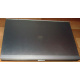HP EliteBook 8470P B6Q22EA (Intel Core i7-3520M /8Gb /500Gb /Radeon 7570 /15.6" TFT 1600x900 /Window7 PROFESSIONAL) - Волгоград