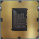 Процессор Intel Celeron G540 (2x2.5GHz /L3 2048kb) SR05J s1155 (Волгоград)