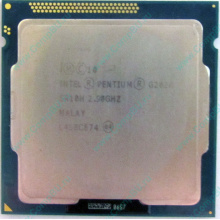 Процессор Intel Pentium G2020 (2x2.9GHz /L3 3072kb) SR10H s.1155 (Волгоград)