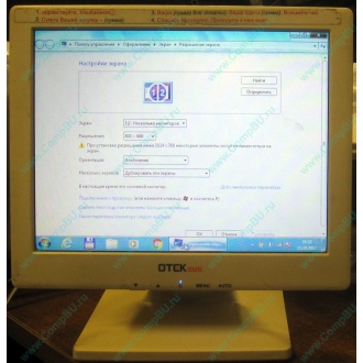 POS-монитор 8.4" TFT OTEK OT84NA (Волгоград)