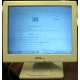 POS-монитор 8.4" TFT OTEK OT84NA (Волгоград)