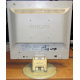 Монитор 17" Philips 170B вид сзади (Волгоград)