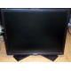 Dell P190S t в Волгограде, монитор 19" ЖК Dell P190 St (Волгоград)