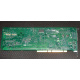 HP 171383-001 Smart Array 5300 (SA-5300) - Волгоград