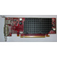 Видеокарта Dell ATI-102-B17002(B) красная 256Mb ATI HD2400 PCI-E (Волгоград)
