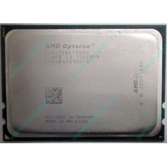 Процессор AMD Opteron 6172 (12x2.1GHz) OS6172WKTCEGO socket G34 (Волгоград)