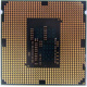 Процессор Intel Pentium G3420 (2x3.0GHz /L3 3072kb) SR1NB s1150 (Волгоград)
