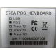 POS-клавиатура HENG YU S78A PS/2 белая (Волгоград)