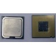 Процессор Intel Pentium-4 531 (3.0GHz /1Mb /800MHz /HT) SL8HZ s.775 (Волгоград)