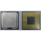 Процессор Intel Pentium-4 541 (3.2GHz /1Mb /800MHz /HT) SL8U4 s.775 (Волгоград)