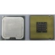 Процессор Intel Pentium-4 524 (3.06GHz /1Mb /533MHz /HT) SL8ZZ s.775 (Волгоград)