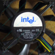 Вентилятор Intel D34088-001 socket 604 (Волгоград)