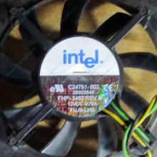 Вентилятор Intel C24751-002 socket 604 (Волгоград)