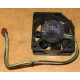 Кулер Intel A46002-003 socket 604 (Волгоград)