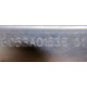 6053A01535 в Волгограде, планка Intel 6053A01535 01 (Волгоград)