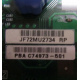 C74973-501 в Волгограде, Intel C74973-501 (Волгоград)