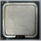Процессор Intel Pentium-4 540J (3.2GHz /1Mb /800MHz /HT) SL7PW s.775 (Волгоград)
