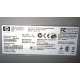 HP 4700N Q7492A Б/У (Волгоград)
