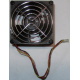 Кулер EFB0812HHE IBM 59P23B1 FRU 59P2572 (Волгоград)