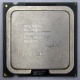 Процессор Intel Celeron D 345J (3.06GHz /256kb /533MHz) SL7TQ s.775 (Волгоград)