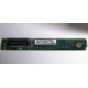 C74971-203 в Волгограде, Intel AXX C74971-203 for Intel SR2400 (Волгоград)