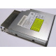 Салазки Intel 6053A01484 для Slim ODD drive (Волгоград)