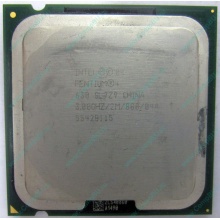 Процессор Intel Pentium-4 630 (3.0GHz /2Mb /800MHz /HT) SL7Z9 s.775 (Волгоград)