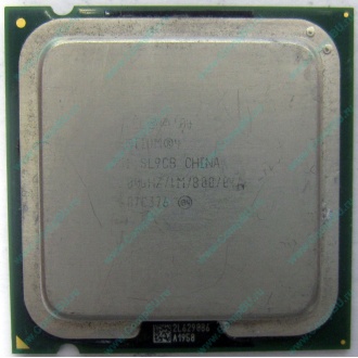 Процессор Intel Pentium-4 531 (3.0GHz /1Mb /800MHz /HT) SL9CB s.775 (Волгоград)