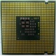 Процессор Intel Pentium-4 531 (3.0GHz /1Mb /800MHz /HT) SL9CB s.775 (Волгоград)