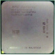 AMD Opteron 275 OST275FAA6CB (Волгоград)
