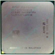 Процессор AMD Opteron 275 (2x2.2GHz) OST275FAA6CB s.940 (Волгоград)