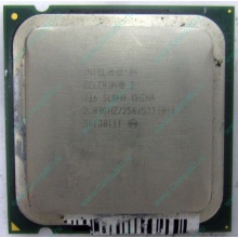 Процессор Intel Celeron D 336 (2.8GHz /256kb /533MHz) SL8H9 s.775 (Волгоград)