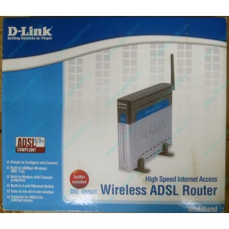 WiFi ADSL2+ роутер D-link DSL-G604T в Волгограде, Wi-Fi ADSL2+ маршрутизатор Dlink DSL-G604T (Волгоград)