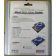 Вентилятор для винчестера Titan TTC-HD12TZ в Волгограде, кулер для жёсткого диска Titan TTC-HD12TZ (Волгоград)