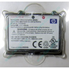 Аккумулятор HP 310798-B21 PE2050X 311949-001 для КПК HP iPAQ Pocket PC h2200 series (Волгоград)