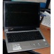 Ноутбук Asus A8J (A8JR) (Intel Core 2 Duo T2250 (2x1.73Ghz) /512Mb DDR2 /80Gb /14" TFT 1280x800) - Волгоград